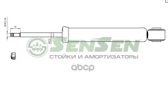 ����������� �������� Sensen ���. 32120308 32120308 ����