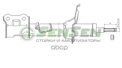 ����������� �������� Sensen ���. 42130676 42130676 ����