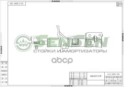  . . Hyundai Tucson Jm 2004- Kia Sportage Je 2004- Sensen . 42140688 42140688 