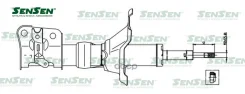����������� honda civic 01-01-09-05 �������� ������ ������� Sensen ���. 42140700 42140700 ����