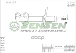 ����������� toyota rav 4 06- �������� ����� ������� Sensen ���. 42140778 42140778 ����