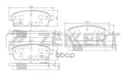 . . . Chevrolet Aveo (T300) 13- Cruze (J300 305 308) 09- Opel Astra J 09- Mok Zekkert . bs-1302 BS1302 