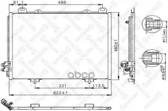 �������� ����. MB 2.0-3.0D 95-02 Stellox ���. 10-45009-SX =NS94285=MS5232=GR925140=VL817�252=BH7401024[2108300270]! 1045009SX ����