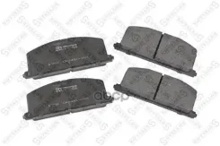 ������� Toyota Camry/Carina/Celica/Corolla/St�arlet 1.3-2.0D 83-02 Stellox ���. 178004BSX 178004BSX ����