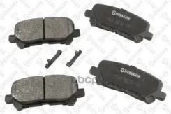 ������� �������� ������! � �������. ��. Acura MDX/ZDX 07, Honda Odyssey 11/Pilot 09 Stellox ���. 000533B-SX, ����� 000533BSX ����