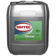 Sintec Truck