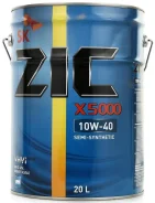 ZIC X5000