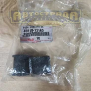 ������ 48818-12160 /48818-20100 ������������� d=15 Toyota 4881812160 ����