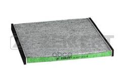  . . Toyota Lc 100 200 03- Prius (W10-W50) 00- Geely Emgrand Ec7 07- Mk 06- Zekkert . if-3081p IF3081P 