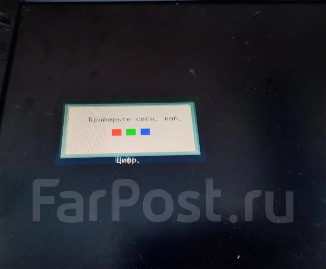 Samsung. 19", ���������� �� (LCD, LED, QLED) ����