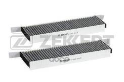  . . Audi A6 Iii 04- Vw Xl1 14- Zekkert . if-3242p IF3242P 