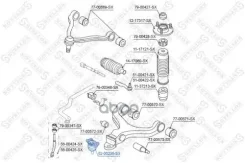 ������� ����� Ssangyong Kyron D20/D27/E23 07 Stellox ���. 5200238SX 5200238SX ����