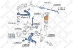 ����� �����. �������� ������ ����. Audi Q7/Porsche Cayenne/VW 3.0-4.8/3.0-6.0D 07 Stellox ���. 57-03837-SX 5703837SX ����