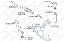 ����� �. Stellox ���. 57-74075-SX 5774075SX ����