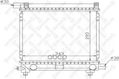 �������� ��������� Stellox ���. 10-25057-SX 1025057SX ����