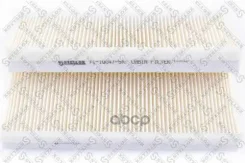 ������ ������ � ������. MB W210/W220 95 Stellox ���. 71-10047-SX 7110047SX ����