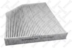 ������ ������ Stellox ���. 71-10371-SX 7110371SX ����