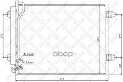 �������� ����. VW Passat 1.6/1.9TDi/2.0TDi 05 Stellox ���. 10-45163-SX NS94831=8FC 351 317-541 [3C0820411C] ! 1045163SX ����