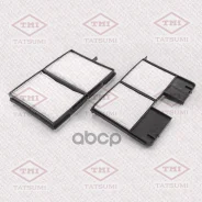 ������ ������, �������� Tatsumi ���. TBD1040 TBD1040 ����