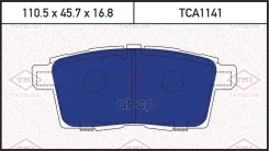 ������� ��������� �������� ������ Tatsumi ���. TCA1141 TCA1141 ����
