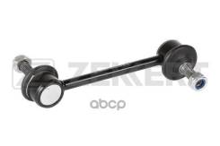   . . /. Peugeot 407 04- 508 10- Citroen C5 Ii Iii 06- C6 05- Zekkert . ss-1542 SS1542 