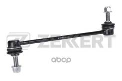   . . /. Ford Mondeo V 14- Galaxy Iii 15- S-Max Ii 15- Zekkert . ss-1623 SS1623 