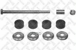���� ������������� ��������� Dodge Neon 95-98, Ford Escort 91-02/ZX2 98-03 Stellox ���. 56-00004-SX 5600004SX ����