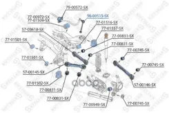 ���� ����. ���. bmw e87/e90/e91 �ll 04 Stellox ���. 5600515SX 5600515SX ����