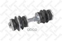  . .toyota Yaris/Yaris Verso 1.0-1.3/1.4D-4D 99 Stellox . 5600712SX 5600712SX 