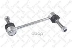 ���� ������������� ���������! MB Stellox ���. 56-00541-SX 5600541SX ����