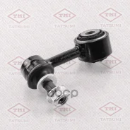 ���� ������������� �������� L Tatsumi ���. TEB1707L TEB1707L ����