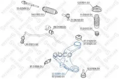 ����� �������� Stellox ���. 57-51061-SX 5751061SX ����