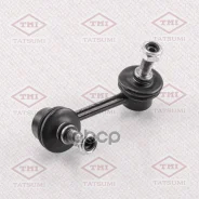 ����/������ ������������� Tatsumi ���. TEB1754L TEB1754L ����