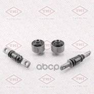 �������� ������������� �������� ������� (4 ��. ) Tatsumi ���. TEF1169 TEF1169 ����