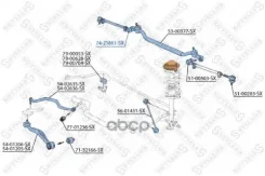 ������ �������� BMW E34/E39/E32/E31/E38 1.8-5.0 86 Stellox ���. 7421801SX 7421801SX ����