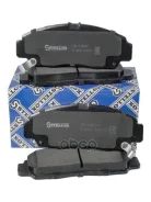 ������� � ���������. ��. Honda FR-V 1.7/1.8/2.0/2.2/Stream 1.7/2.0 01 Stellox ���. 758012BSX, �����/������ �������� 758012BSX ����