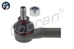 ���������� ������� ���� (������ ��� HP-207039586) topran ���. 207039001 207039001 ����