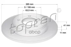 ���� ��������� (������ ��� HP-302332755) topran ���. 302332001 302332001 ����