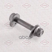 ����-���������� ��������� ������� ������, �������� | ����� | Tatsumi ���. TJA1001 TJA1001 ����