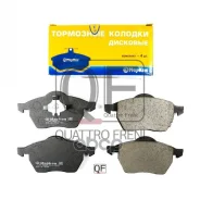 ������� ��������� �������� �-� Audi Skoda Ford Seat Volkswagen ������ ���. 04100196 04100196 ����