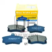 ������� ��������� �������� �-� ��� 2110-2115 1118 ������ 2170 ������ 2190 ������ Datsun Mi- ������ ���. 20210175 20210175 ����