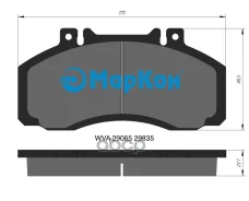 ������� ��������� �������� �-� Mercedes Renault Iveco ������ ���. 30900217 30900217 ����