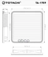 ������ ��������� Totachi TA-1759 A-926 16546-AA120 MANN C 2201 Totachi ���. TA-1759 TA1759 ����
