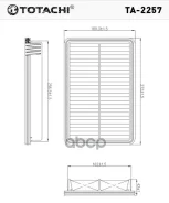��������� ������ Totachi TA-2257 A-478 PE07-13-3A0A C 27 019 Totachi ���. TA-2257 TA2257 ����