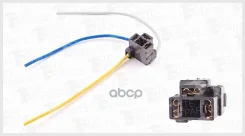 ������ ����� H4 � ��������� TE Parts ���. 7809007 7809007 ����