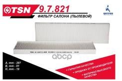   TSN . 9.7.821 97821 