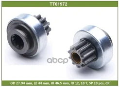 ������� �������� Tesla Technics ���. TT61972 TT61972 ����
