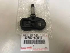 ������ �������� ������� � ������ Toyota Camry Europe/Russia (XV70) 17-22 / C-HR 16-23 Toyota ���. 42607-60010 4260760010 ����