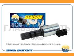      15330-28020/AMD. EL116 AMD AMDEL116 