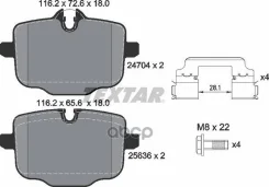 ������� ���. BMW 5,6 F10, F11, F13 Textar ���. 2470401 2470401 ����